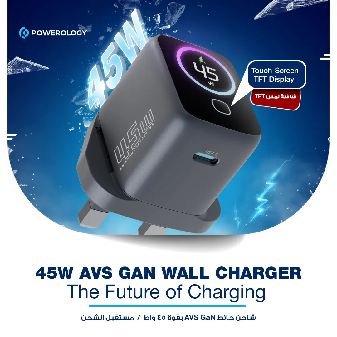 AVS Charger AVS Charger