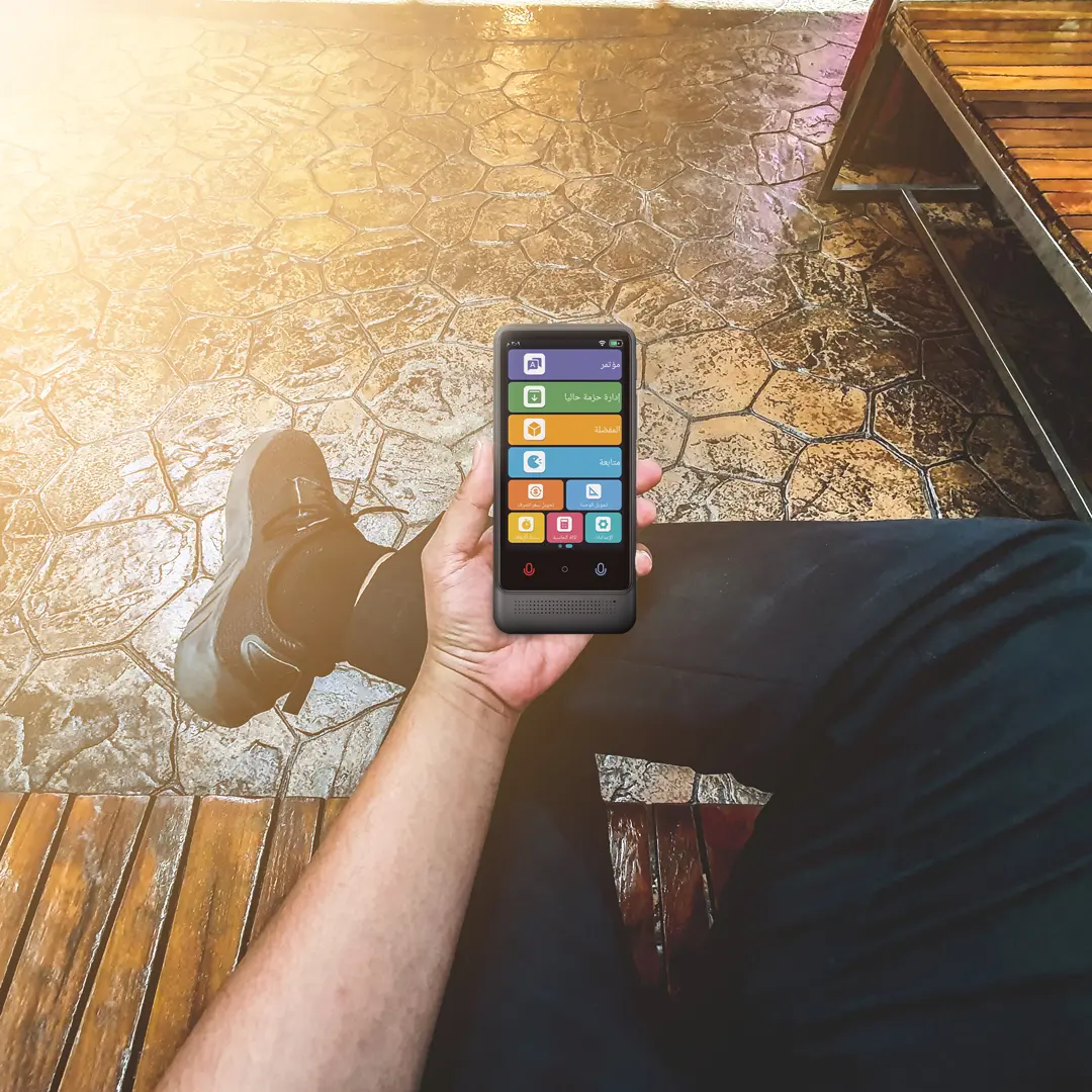 Smart Translator - Black