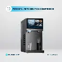 Powerology 4-Stage Reverse Osmosis Water Purifier Dispenser - Black