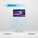 Powerology Android 32” UHD 60Hz Tablet with Stand