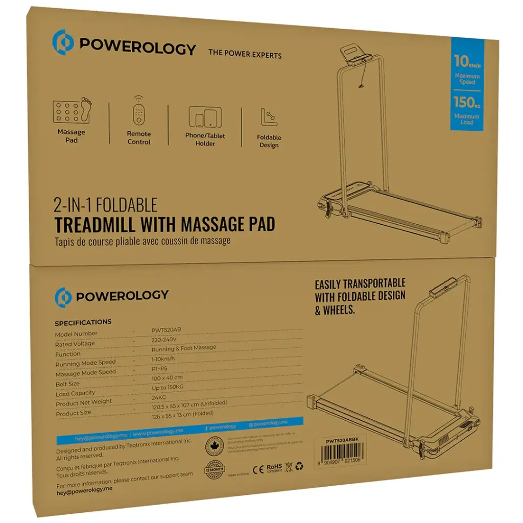 Powerology 2-In-1 Foldable Treadmill With Massage Pad - Black2.webp