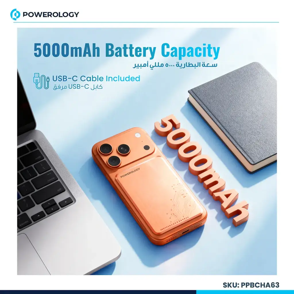 Powerology Ultra-Thin 5000mAh MagSafe Power Bank44.webp