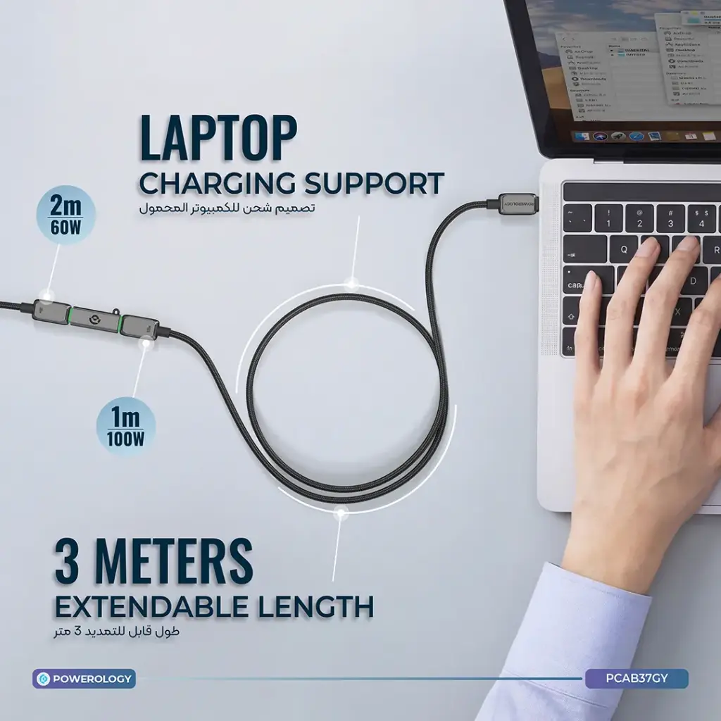 Powerology Argos Dual USB-C Cables with Connector - Grey3.webp