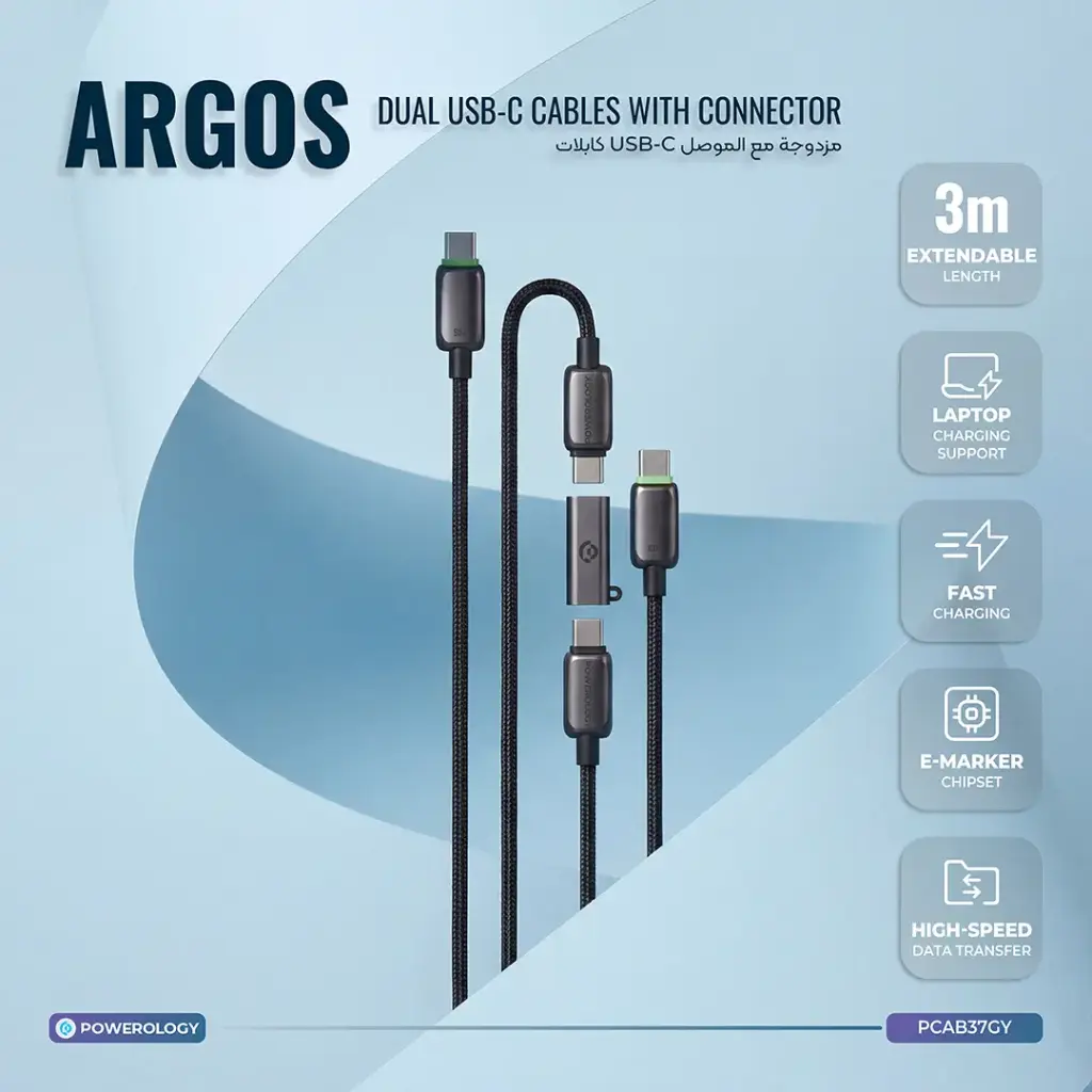 Powerology Argos Dual USB-C Cables with Connector - Grey4.webp