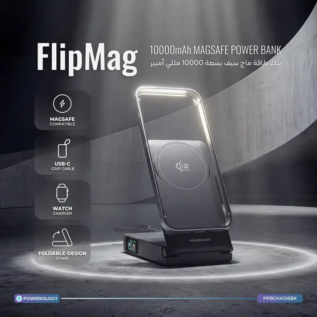 Powerology FlipMag 10000mAh Magsafe Power Bank - Black9.webp