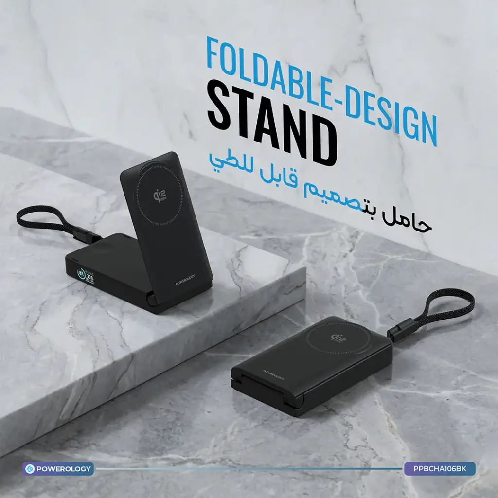 Powerology FlipMag 10000mAh Magsafe Power Bank - Black5.webp