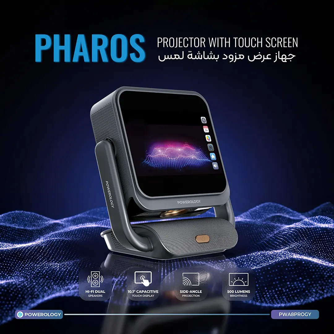 Powerology Pharos Projector with Touch Screen - Gray