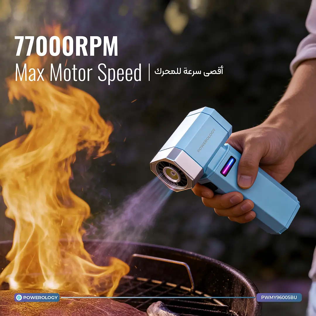 Powerology Drift Handheld Turbo Fan 8000mAh Blue