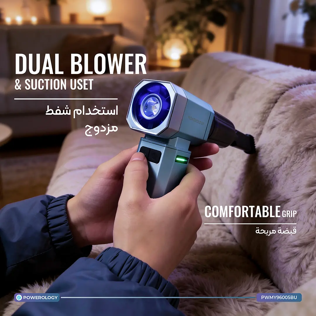 Powerology Drift Handheld Turbo Fan 8000mAh Blue