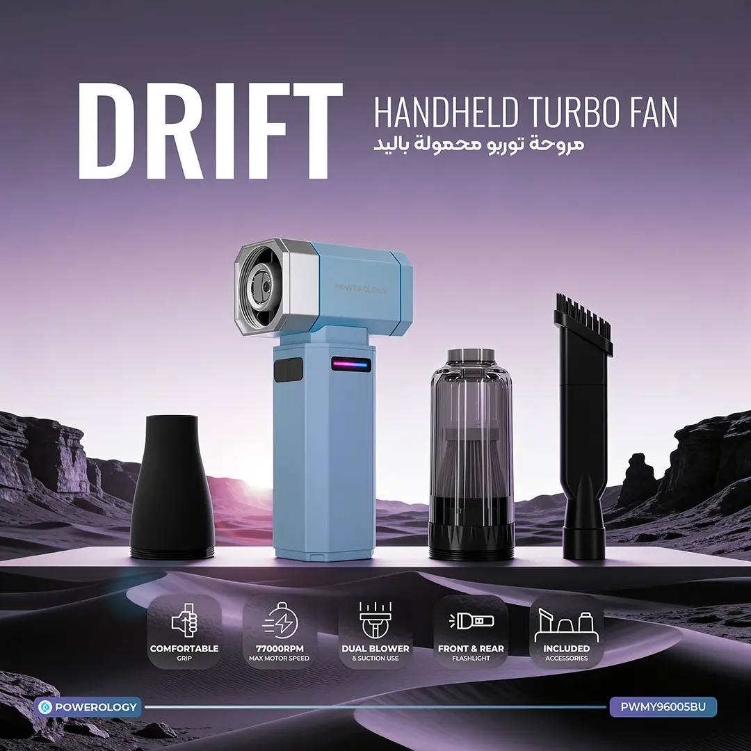 Powerology Drift Handheld Turbo Fan 8000mAh Blue