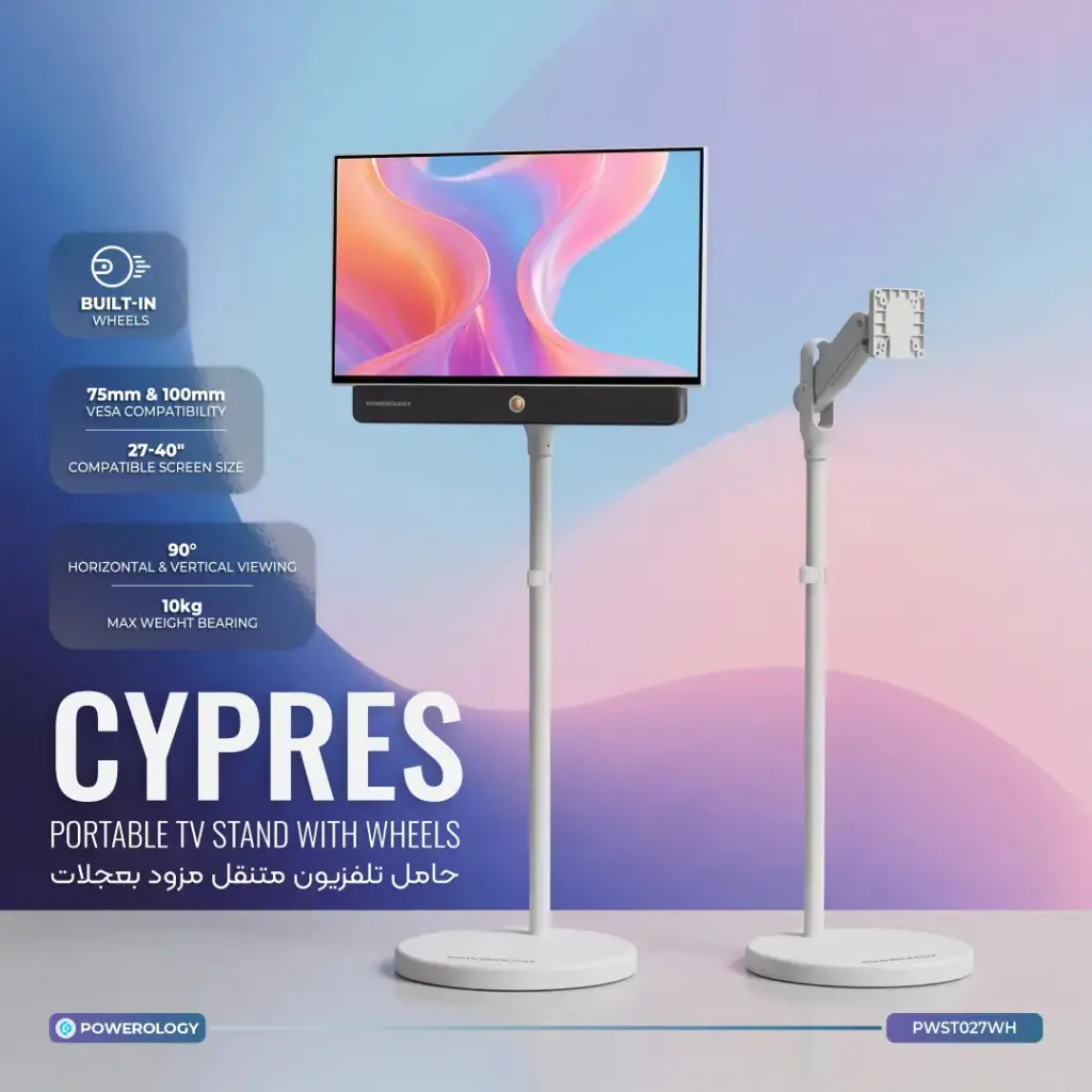 POWEROLOGY-CYPRES-PORTABLE-TV-STAND-WITH-WHEELS-White-8.webp