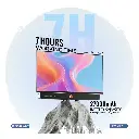 Powerology-TouchVision-Pro-Portable-Smart-Touch-Display-White-7.webp