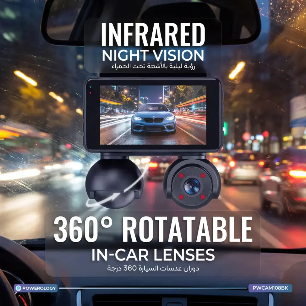 Powerology-Sentra-Dash-Camera-with-3-Lenses-and-Rear-Camera-2.webp