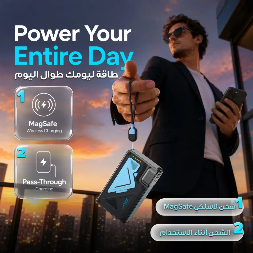 Powerology-Wall-Charger-MagSafe-Power-Bank-20000mAh-1.webp