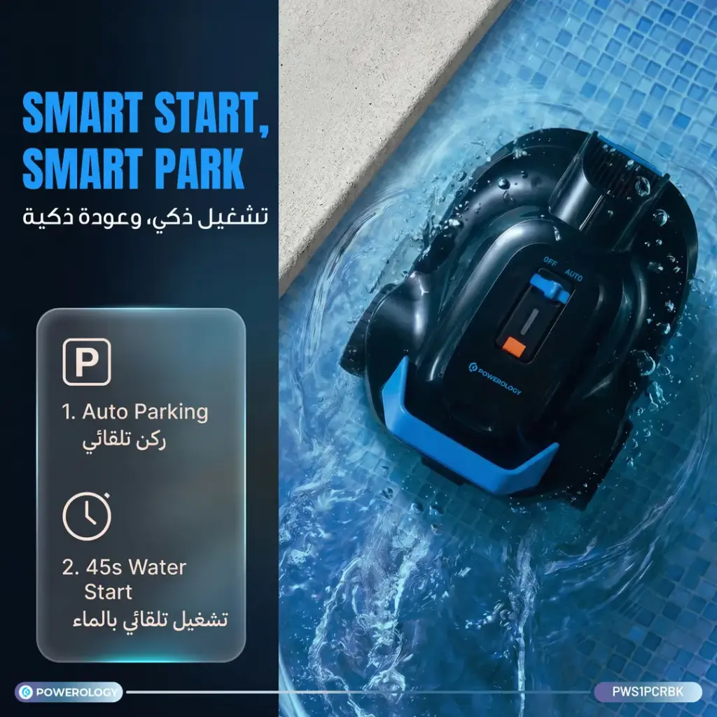 Powerology-Pool-Pilot-Cordless-Robotic-Pool-Cleaner-Black-2.webp