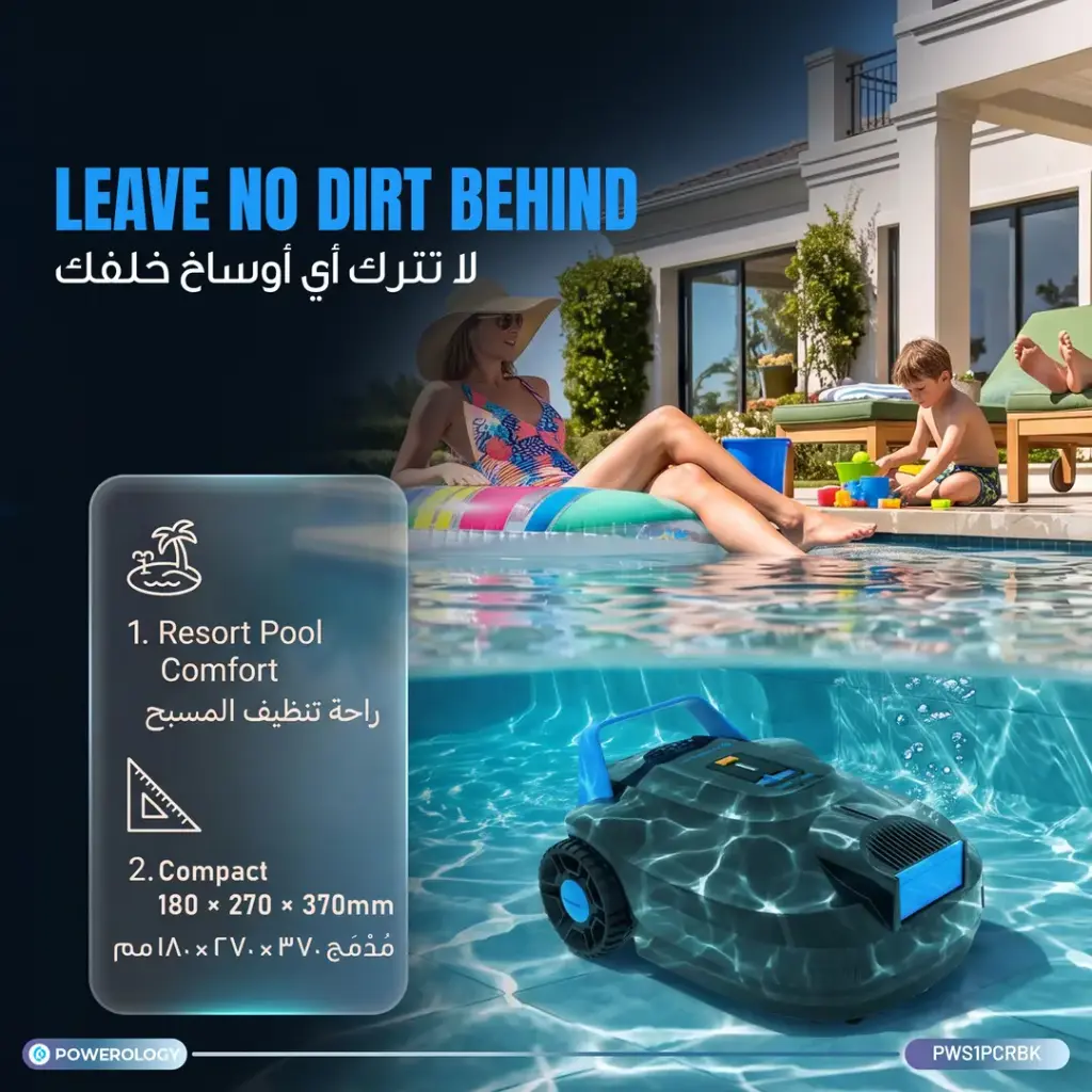 Powerology-Pool-Pilot-Cordless-Robotic-Pool-Cleaner-Black-4.webp