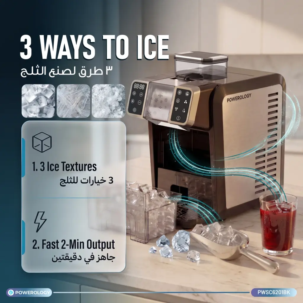Powerology-ALASKA-2-in-1-Ice-Snow-Maker-3.webp
