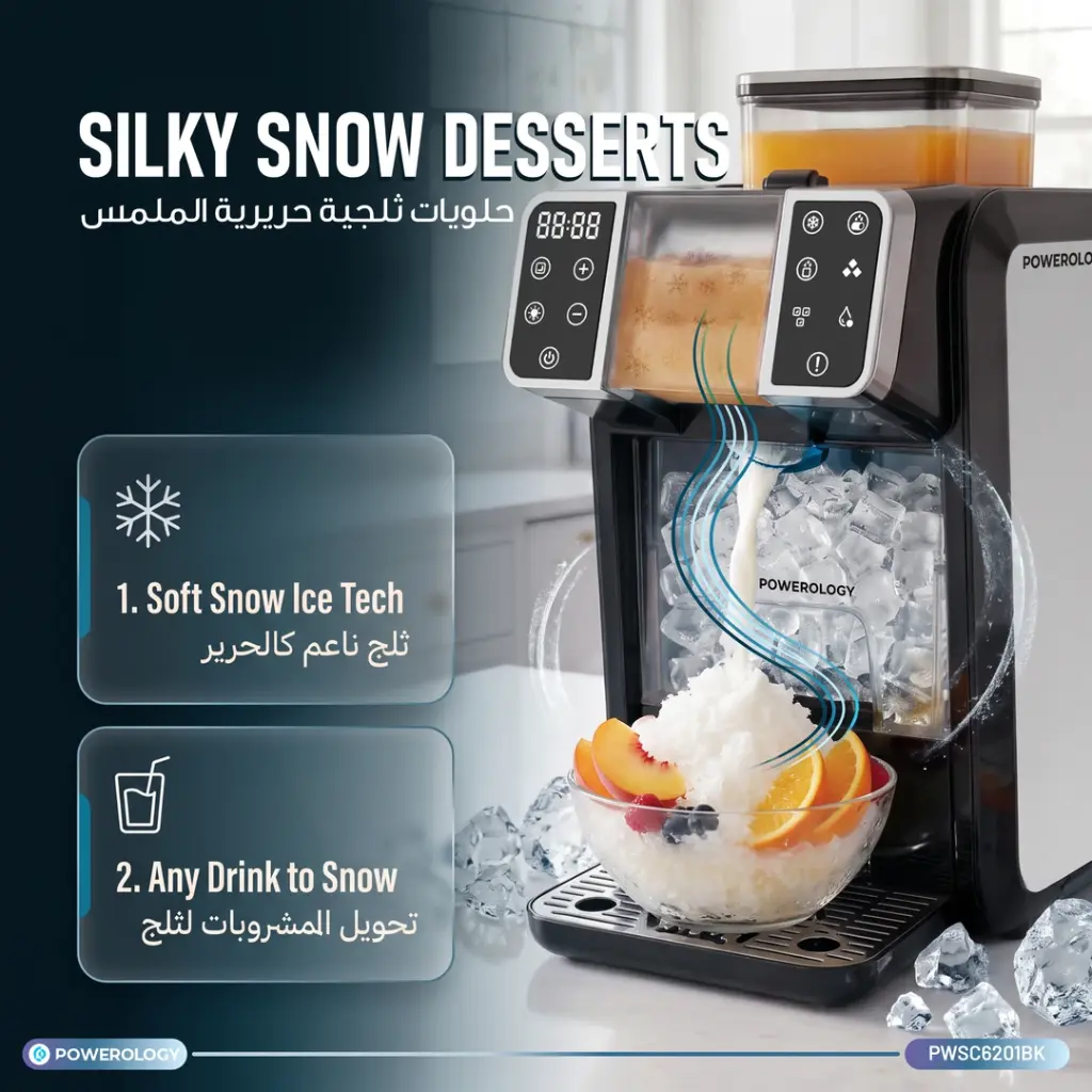 Powerology-ALASKA-2-in-1-Ice-Snow-Maker-4.webp