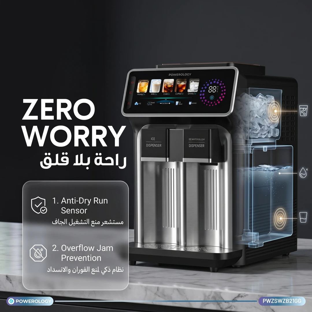 Powerology Everest 3-in-1 Ice & Water Dispenser – Ice Cubes, Crushed Ice & Chilled Water - Gun Grey