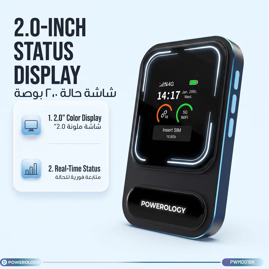 Powerology STARNO Portable 4G LTE Mobile Hotspot - Black