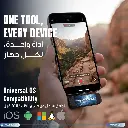 Powerology-256-4.webp