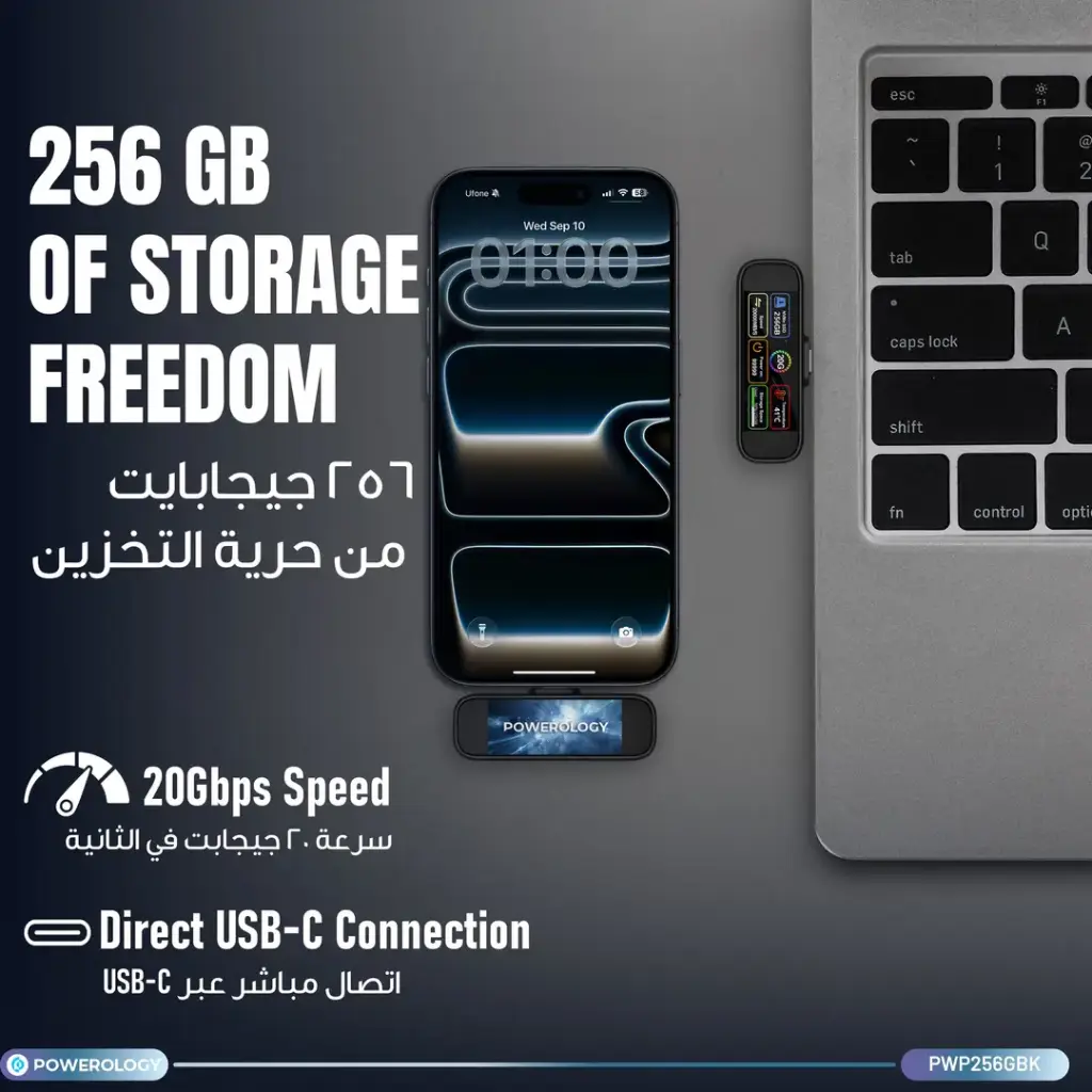 Powerology-256-1.webp