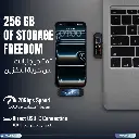 Powerology-256-1.webp