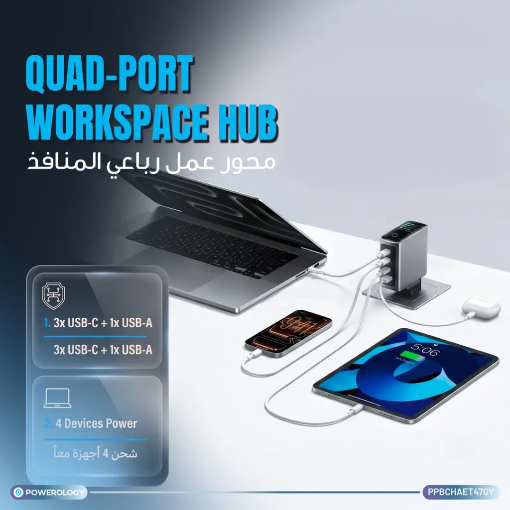 PPBCHAET47GY-3.webp