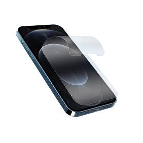 [PFLMAAG] Cutting Machine Film